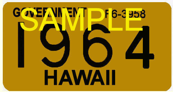(image for) 1964 Hawaii Registration sticker Government